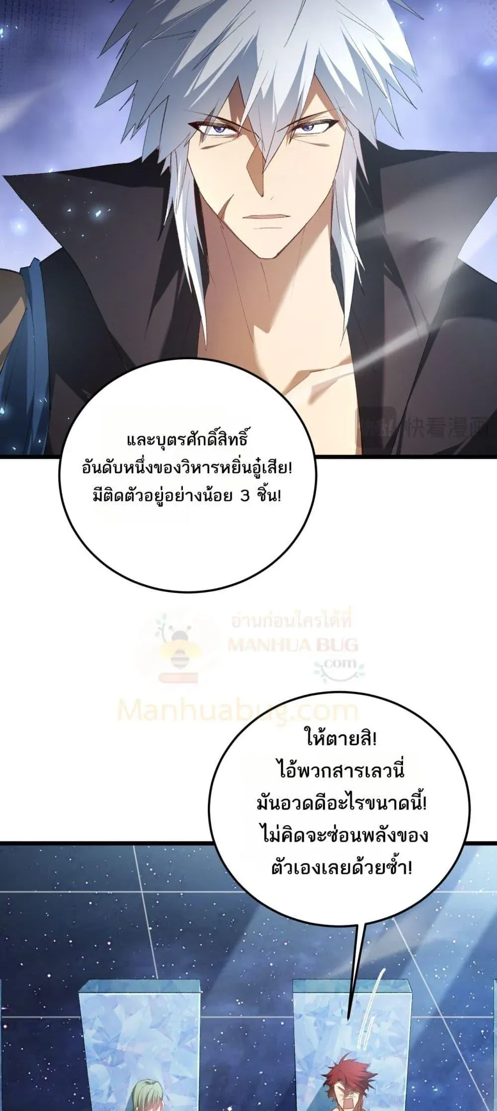 หน้า 46