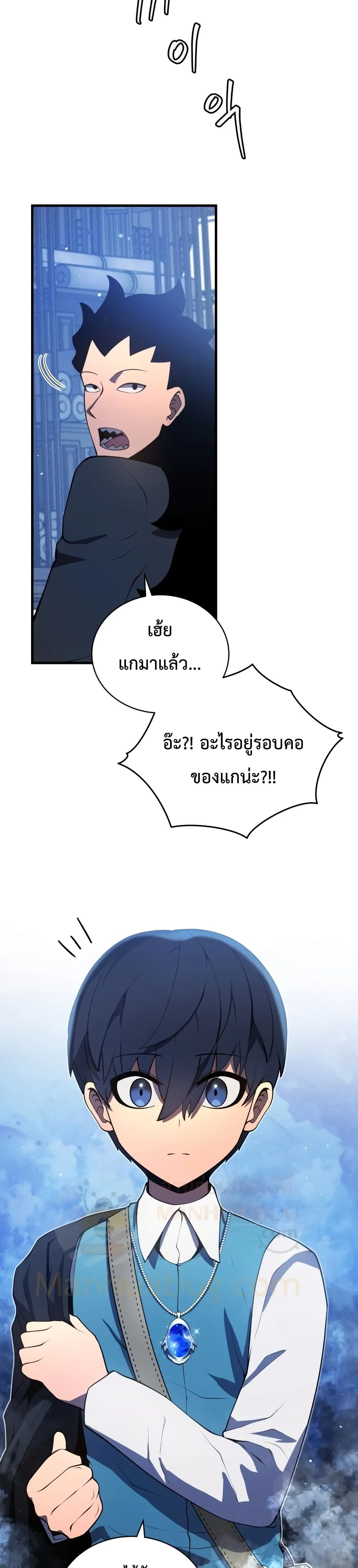 หน้า 42