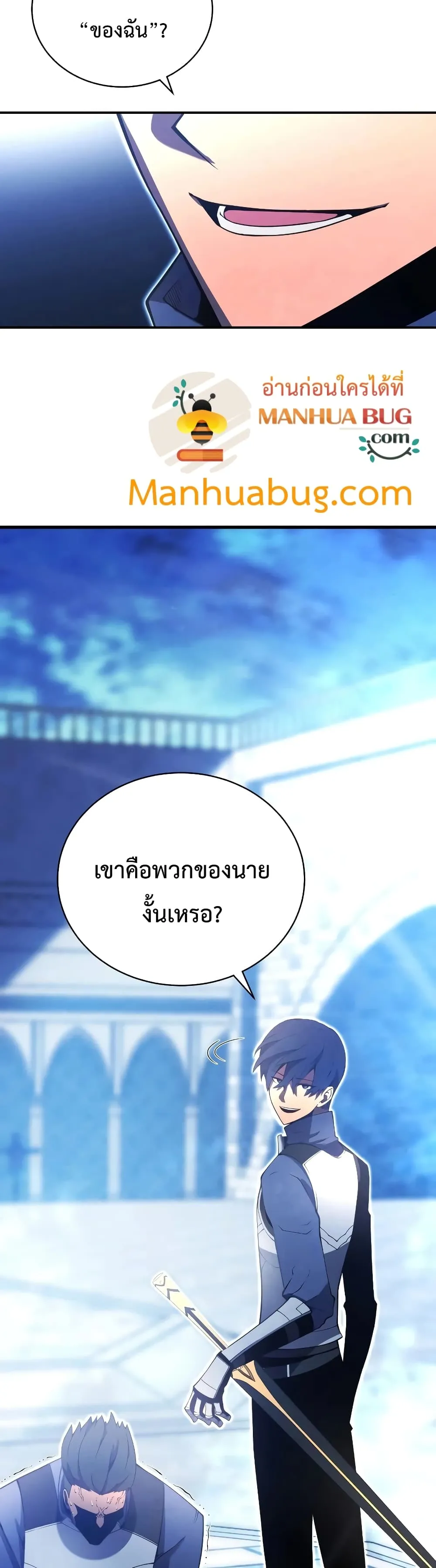 หน้า 37