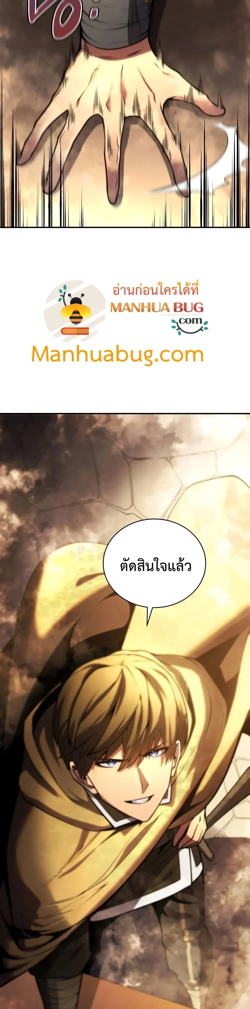 หน้า 32