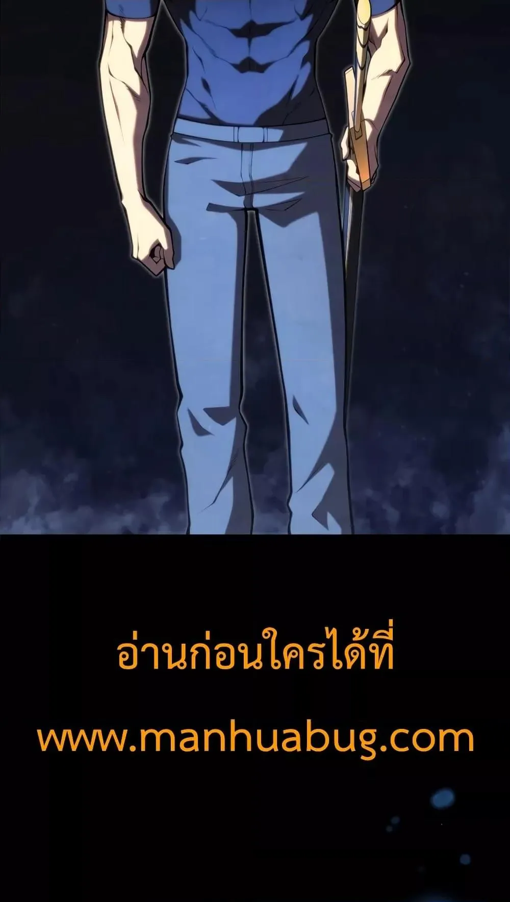 หน้า 79
