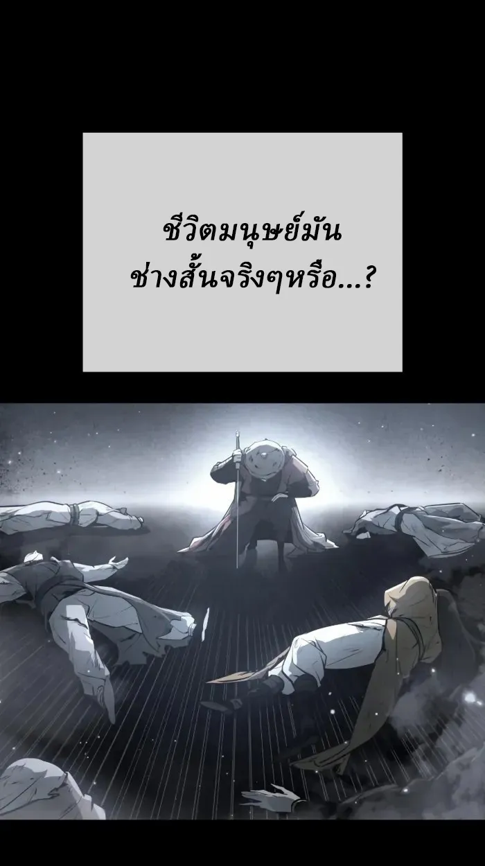 หน้า 181