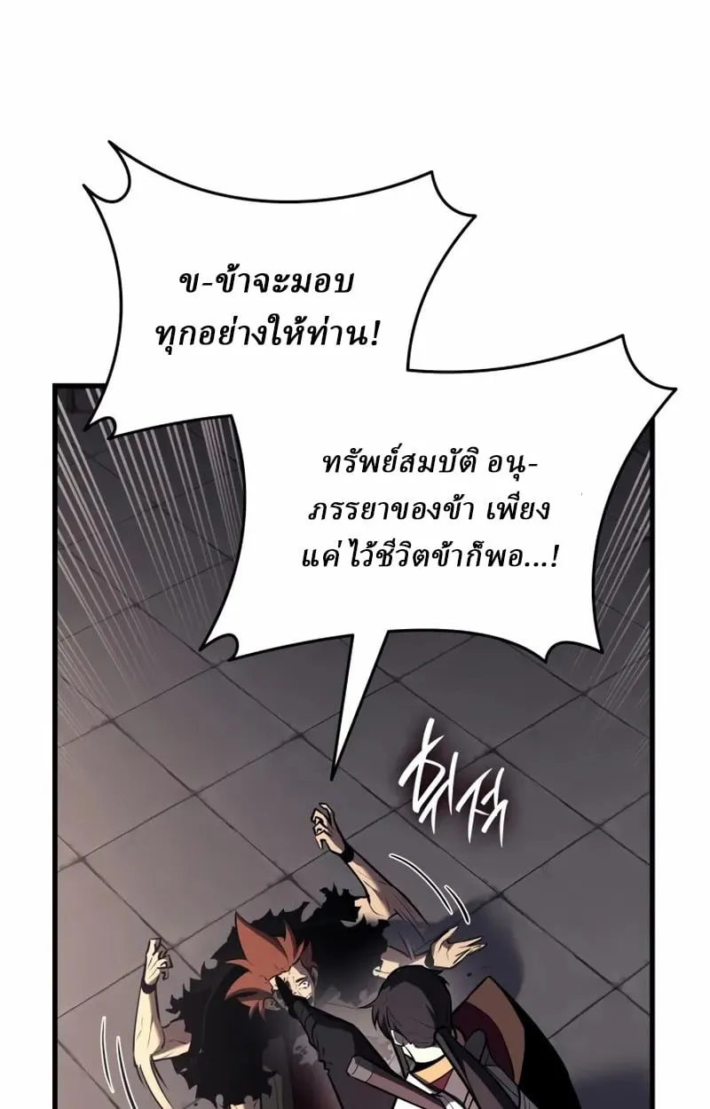 หน้า 115