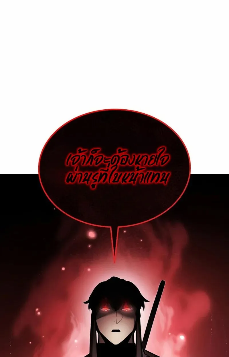 หน้า 122