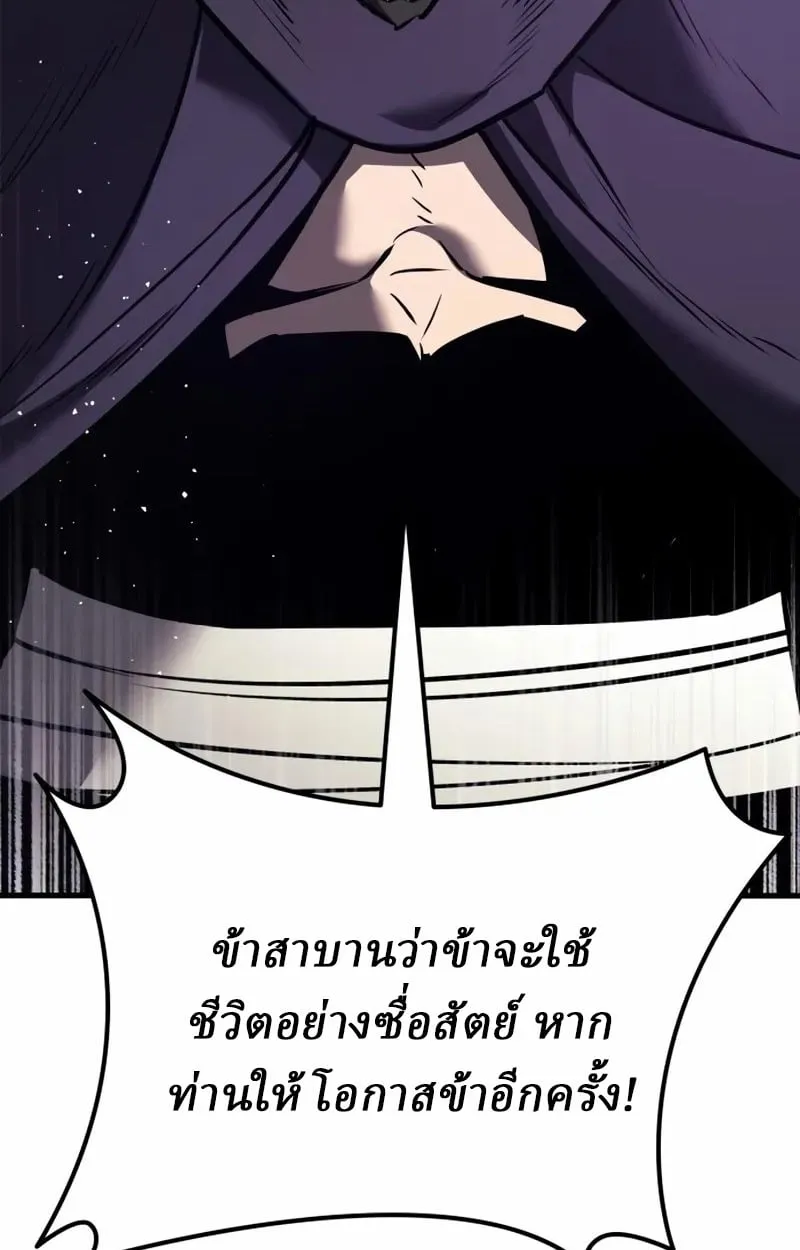หน้า 152