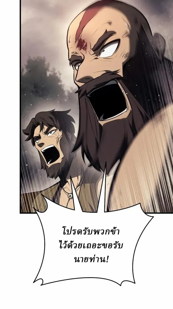 หน้า 108