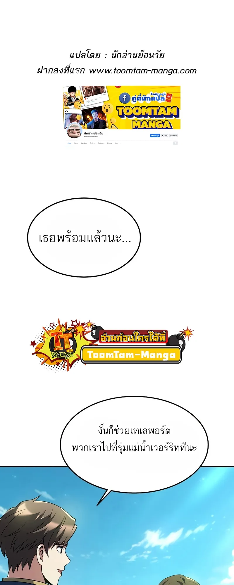 หน้า 1