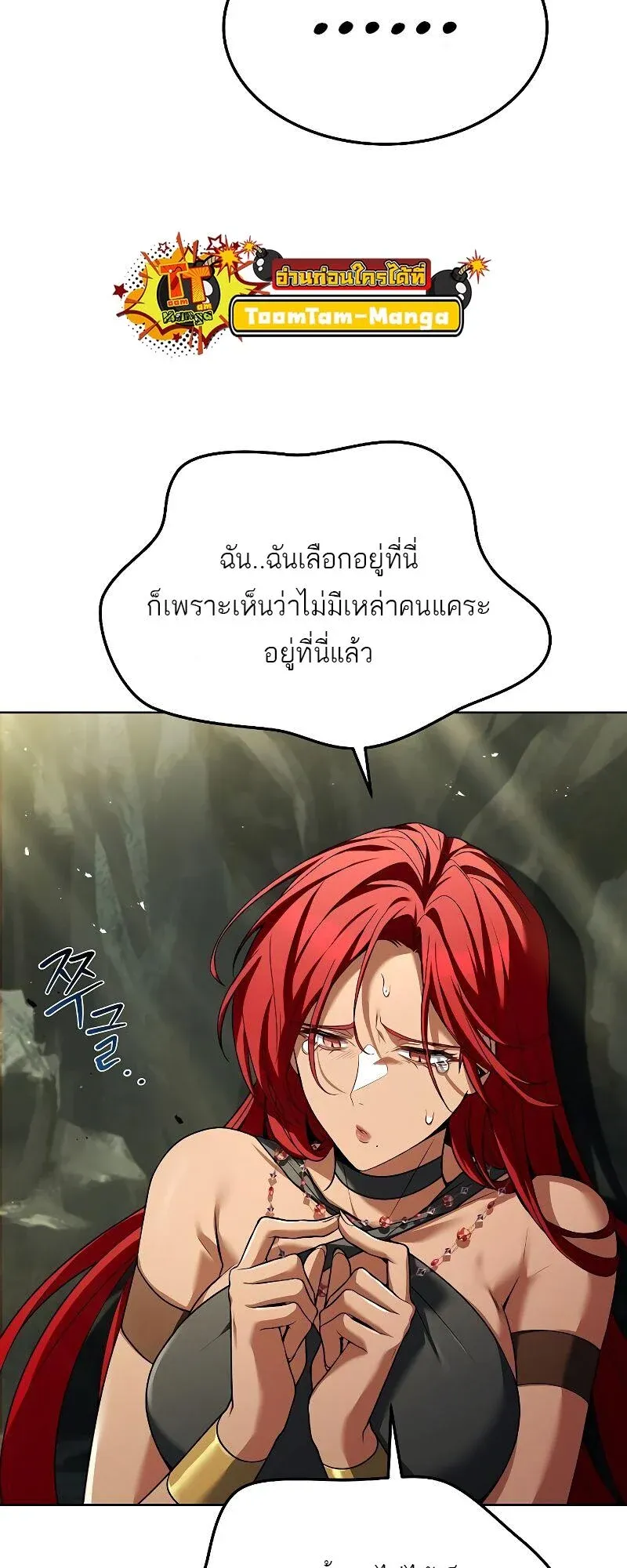 หน้า 57
