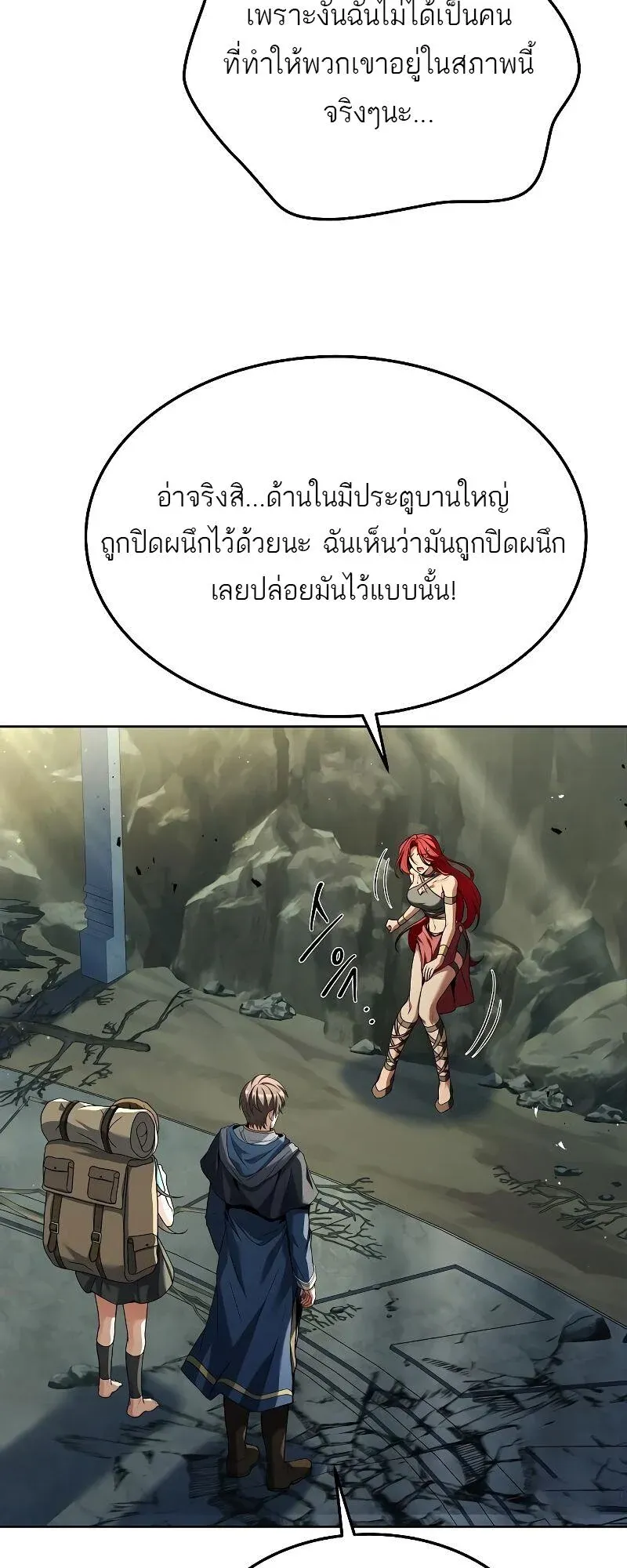 หน้า 58