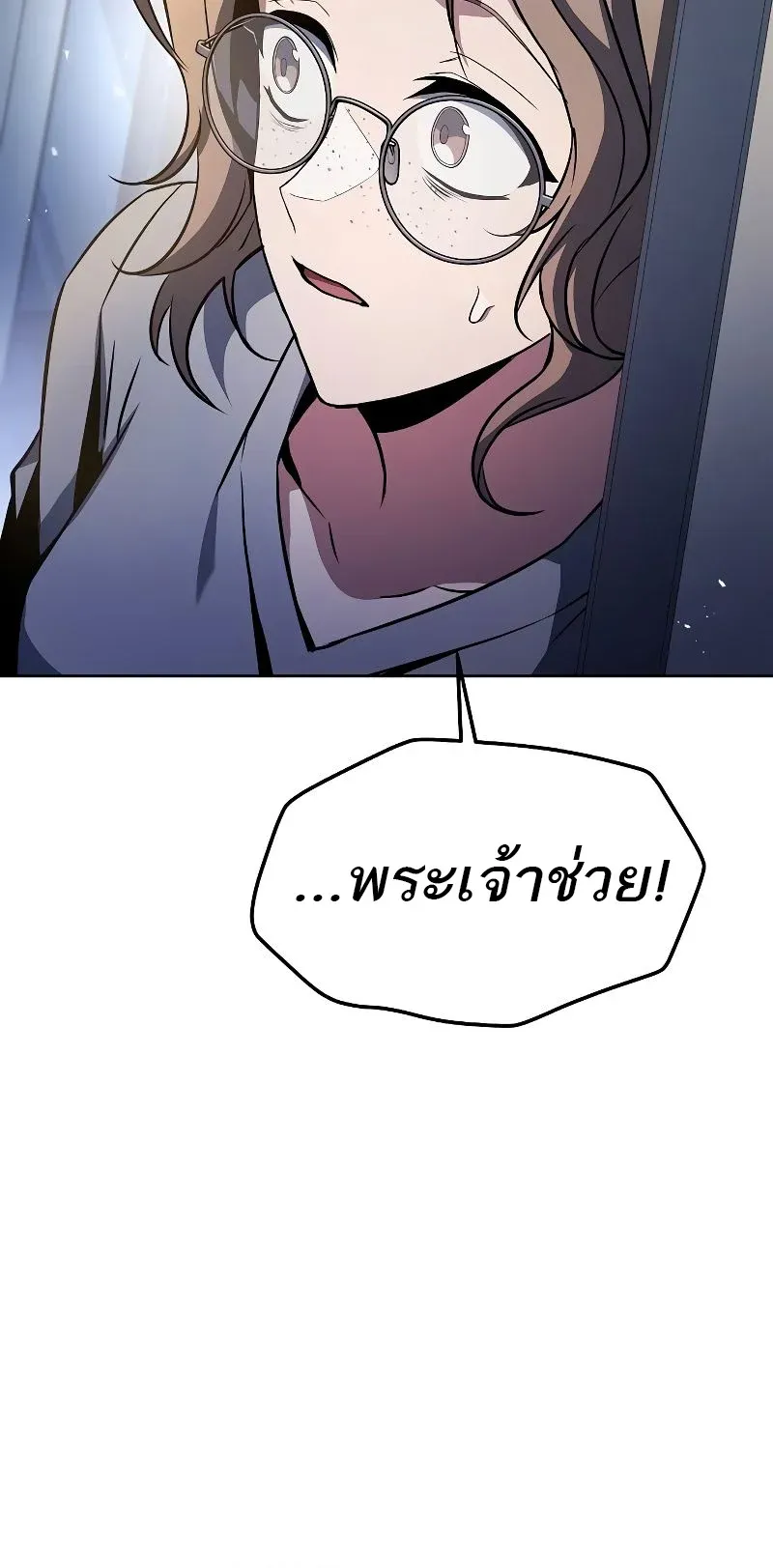 หน้า 78