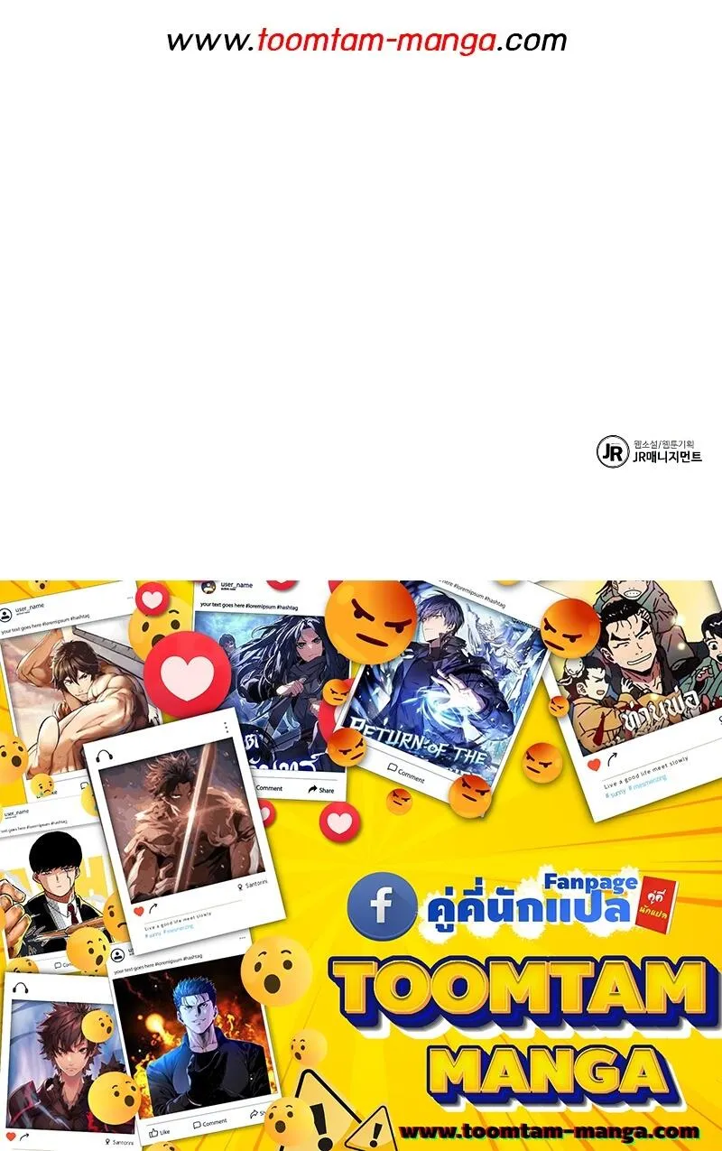 หน้า 94