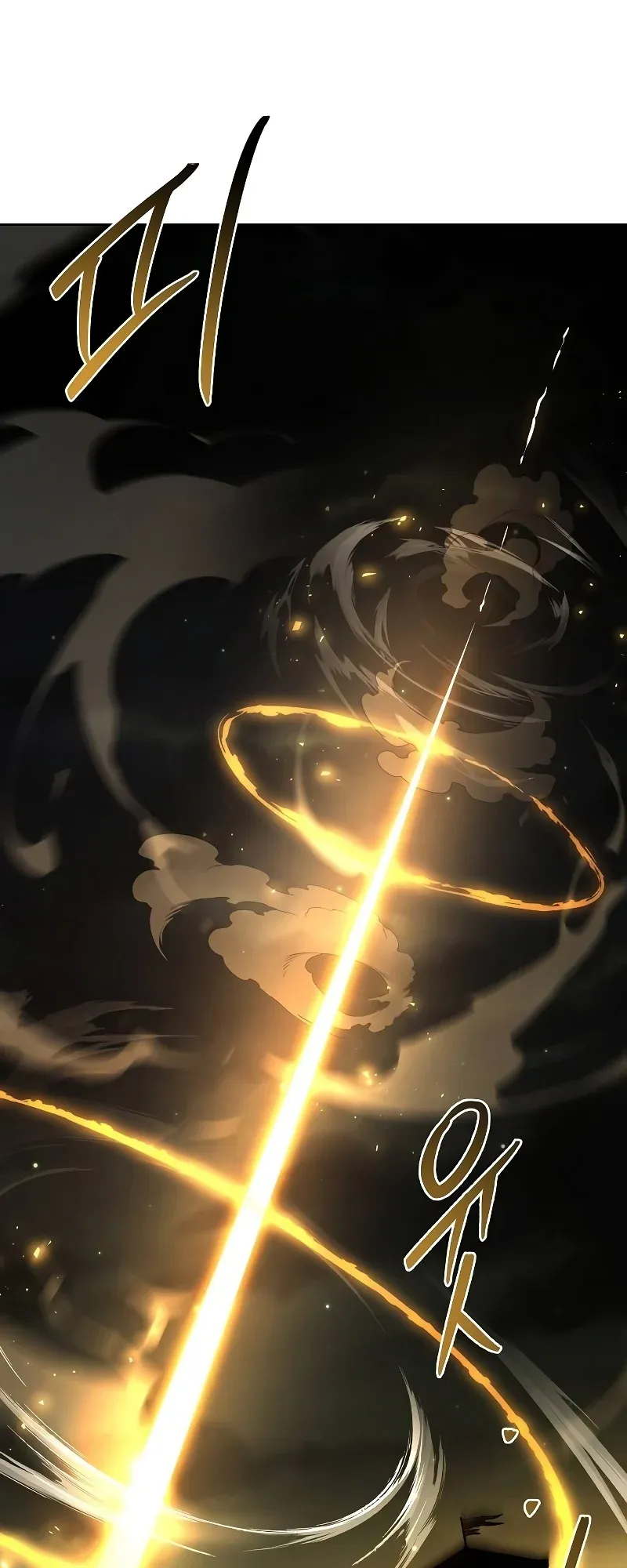 หน้า 85