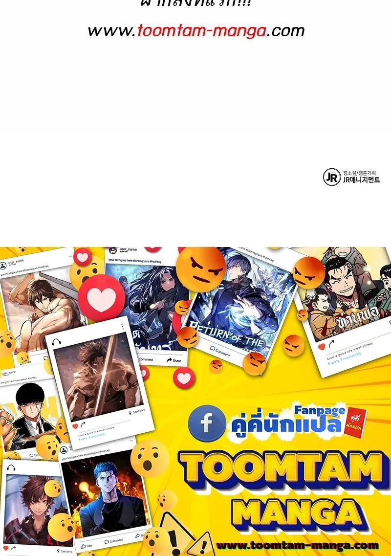 หน้า 98