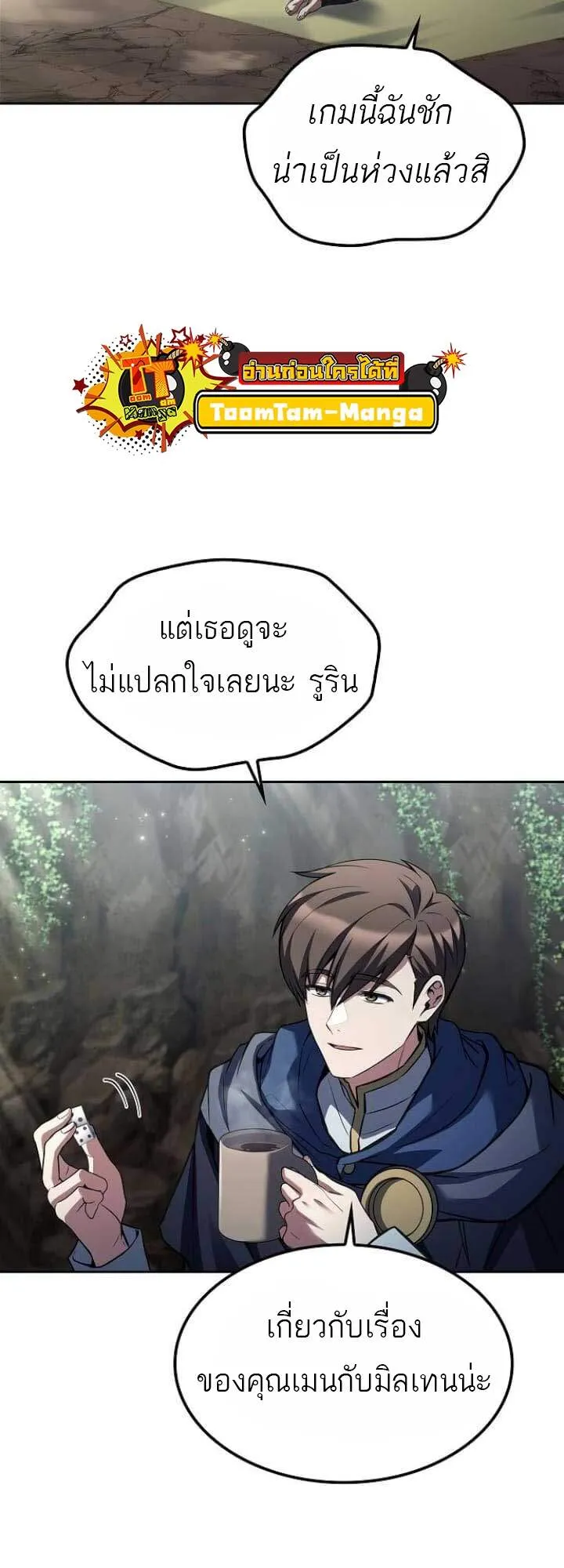 หน้า 44