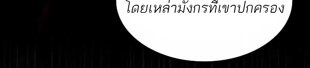 หน้า 93