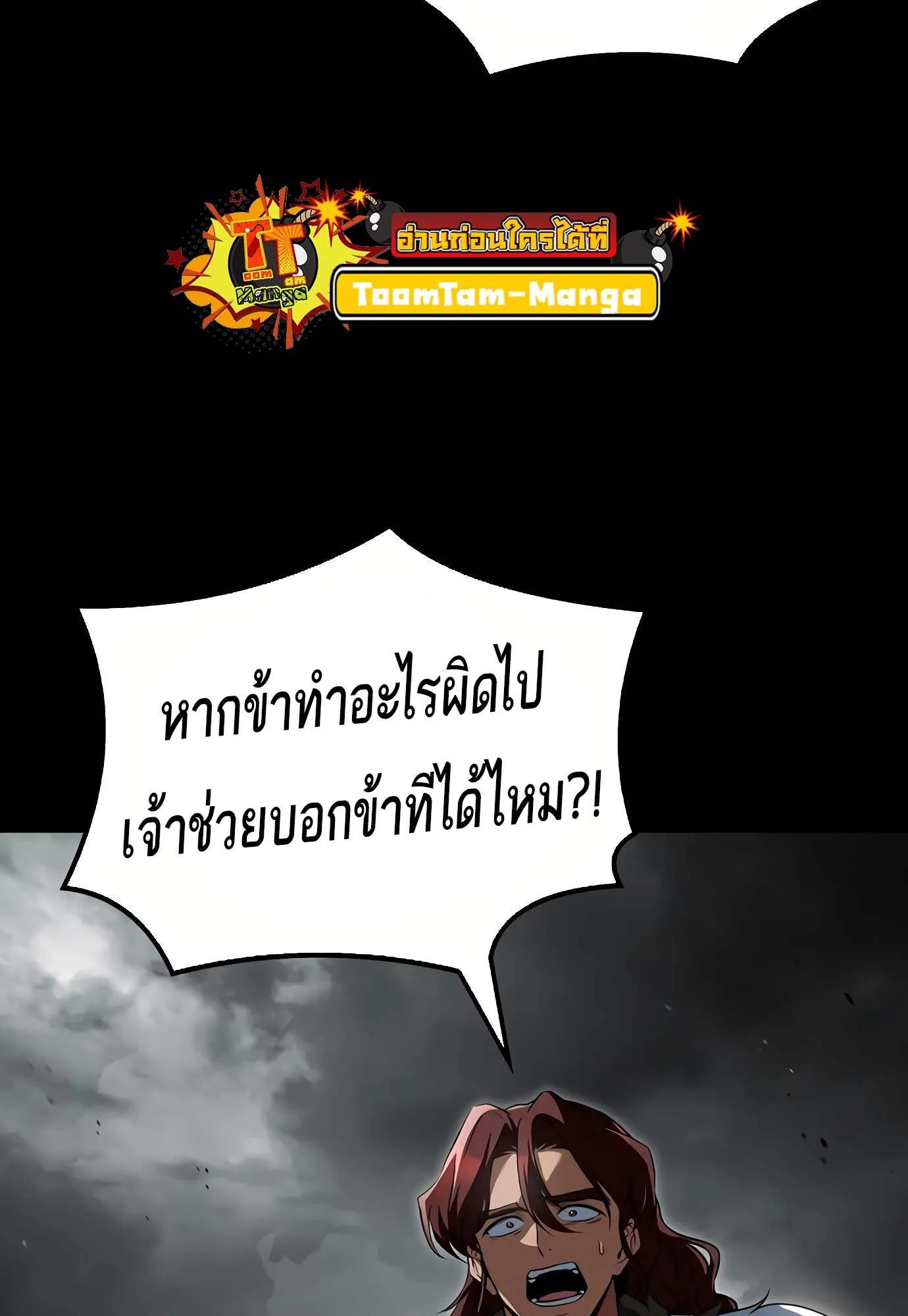 หน้า 94