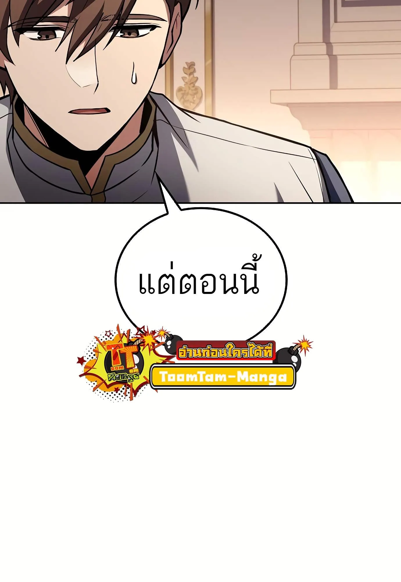 หน้า 128