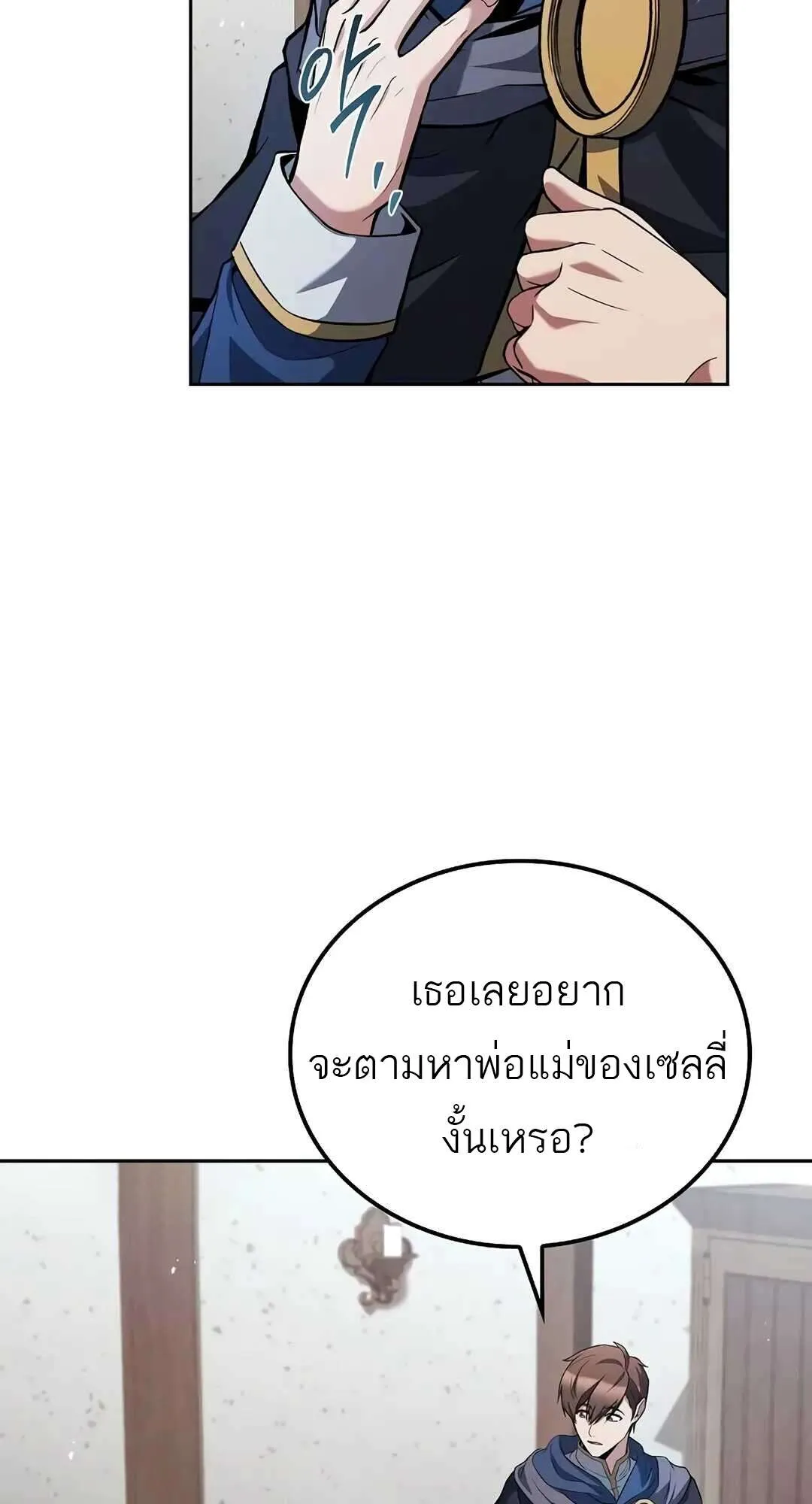 หน้า 102