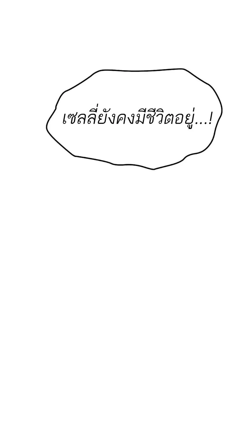 หน้า 96