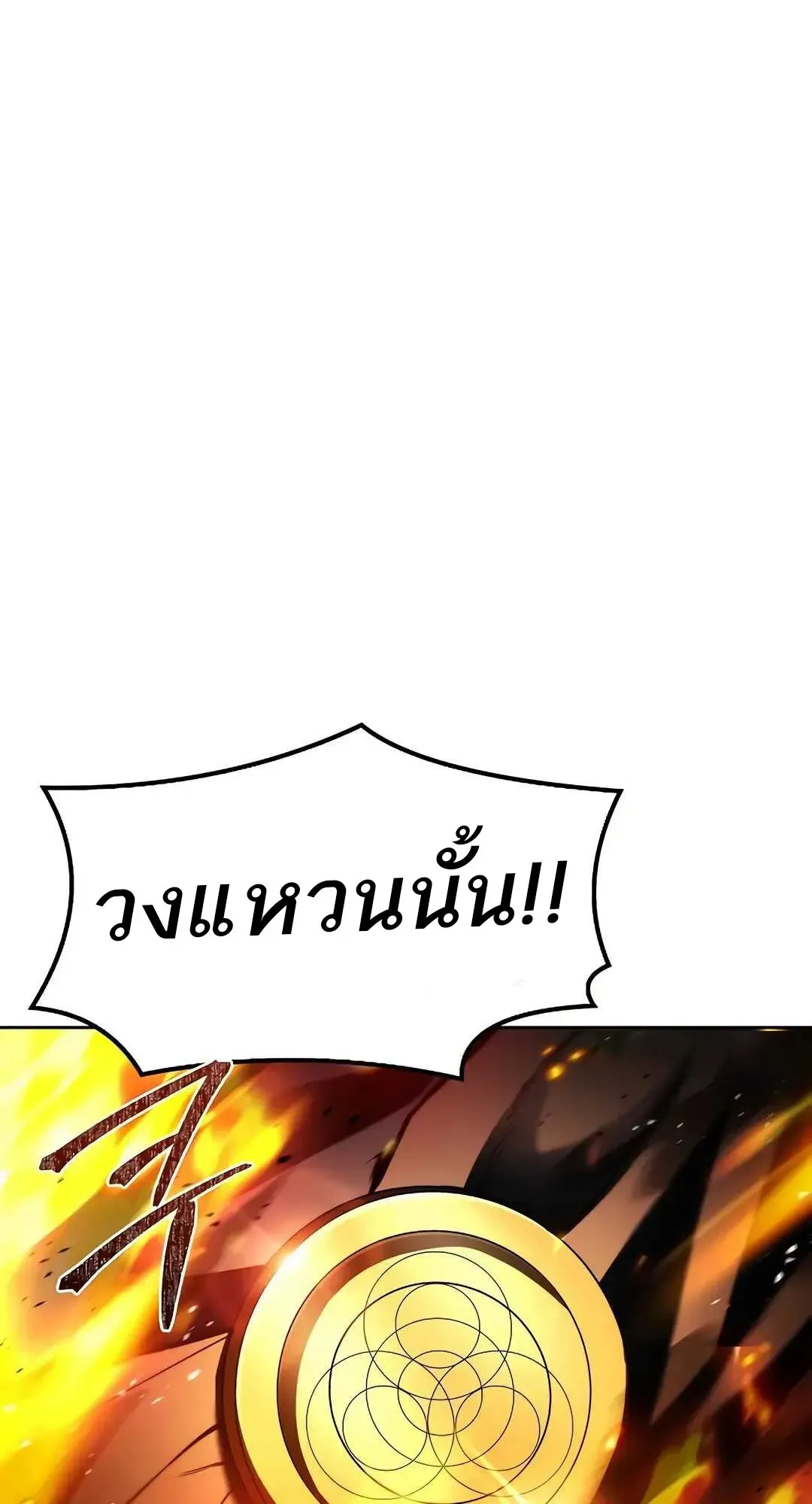 หน้า 115