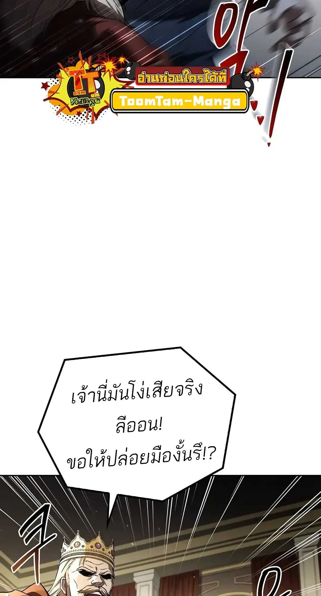หน้า 94