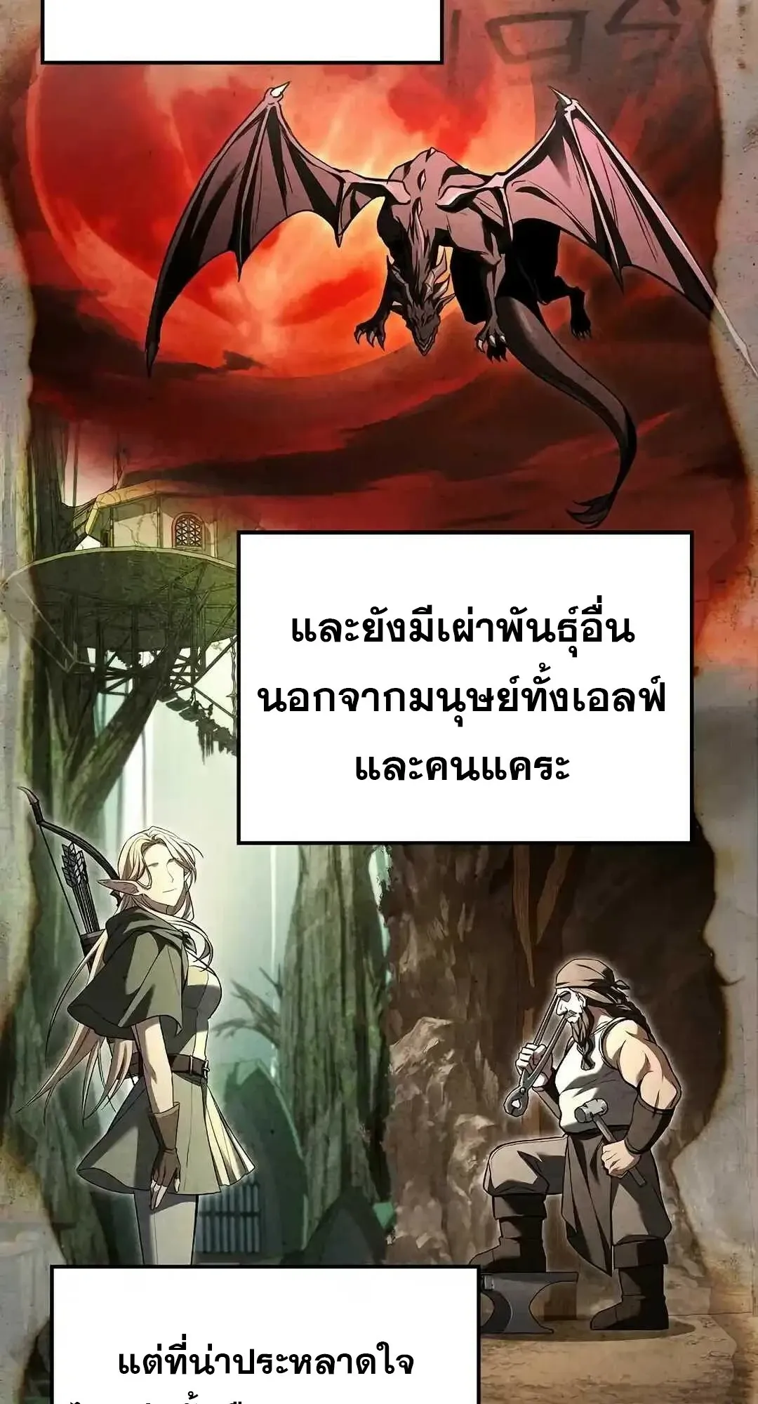 หน้า 94