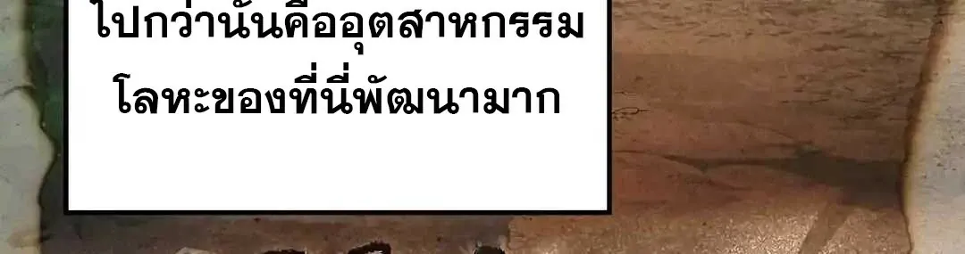 หน้า 95