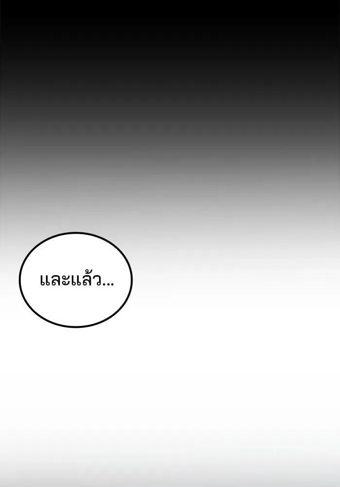 หน้า 130