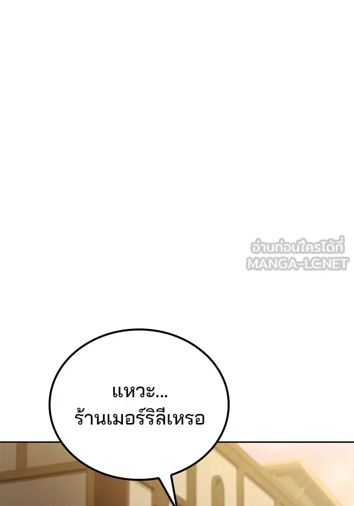 หน้า 123