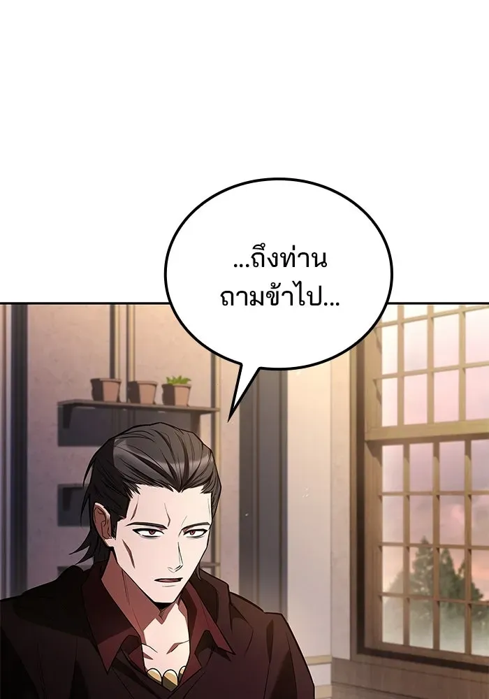 หน้า 89