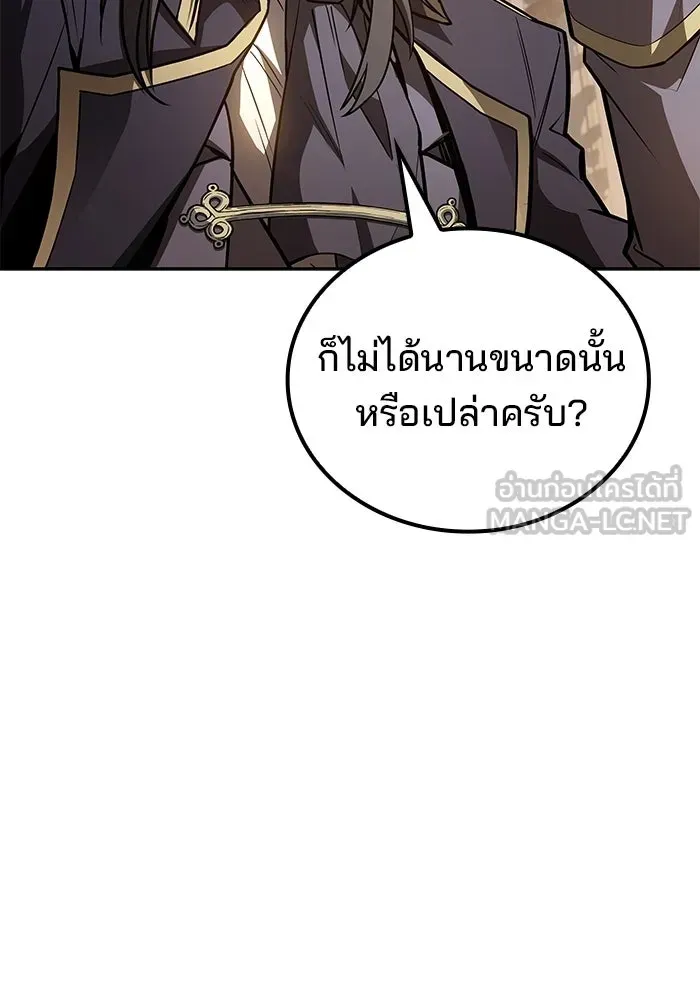 หน้า 102