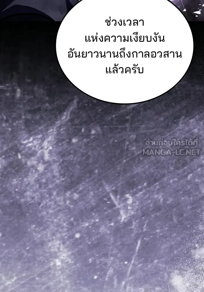 หน้า 111