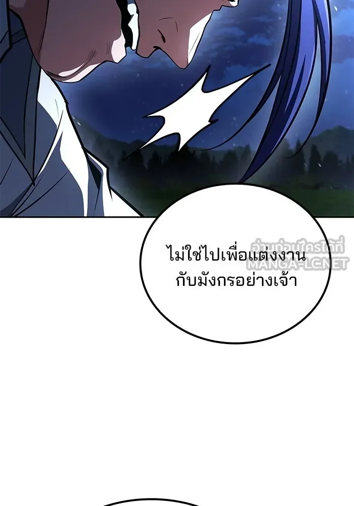 หน้า 96