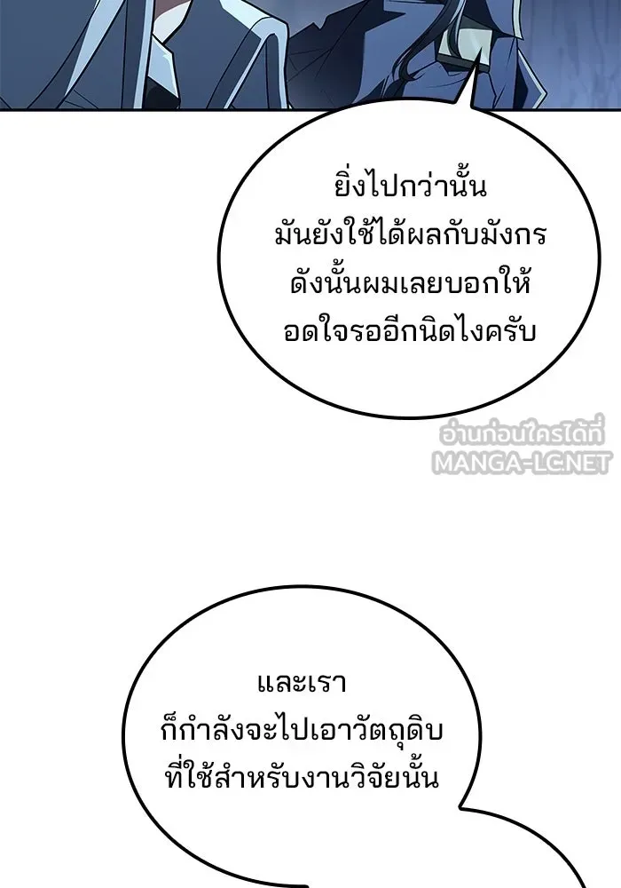หน้า 123