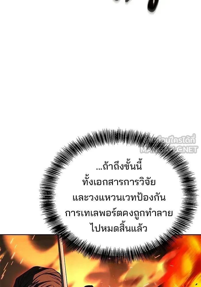 หน้า 96