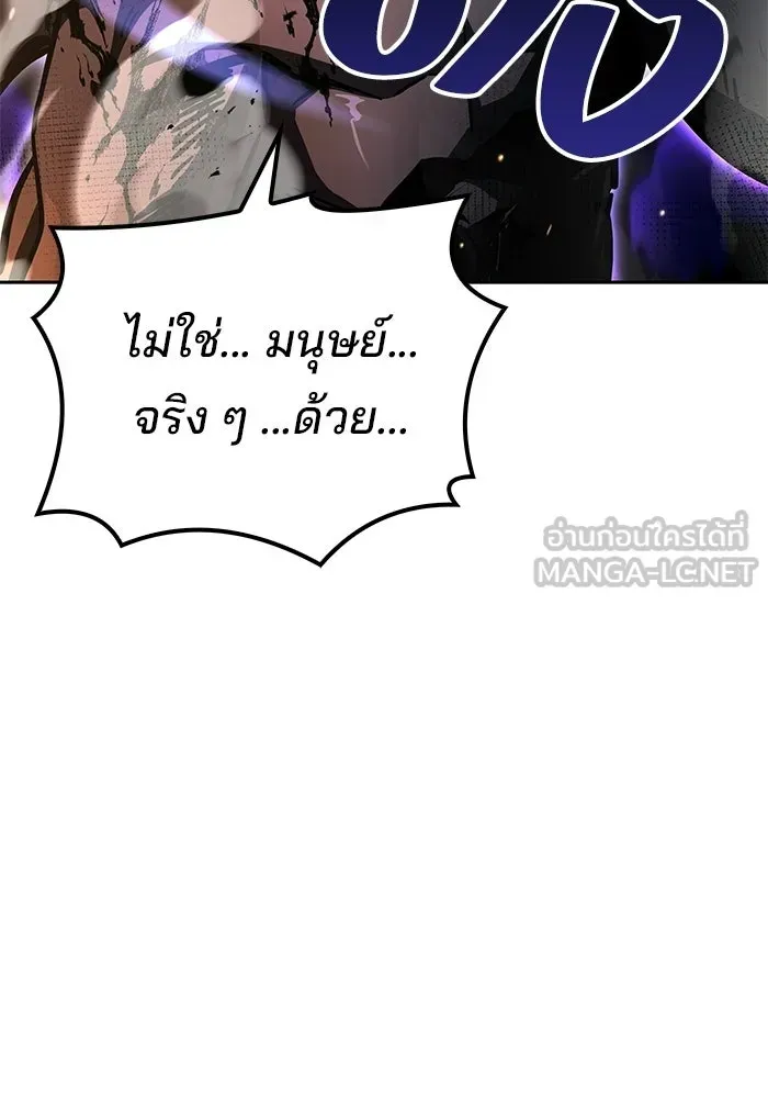 หน้า 120