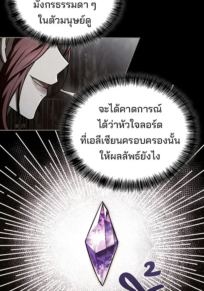 หน้า 130