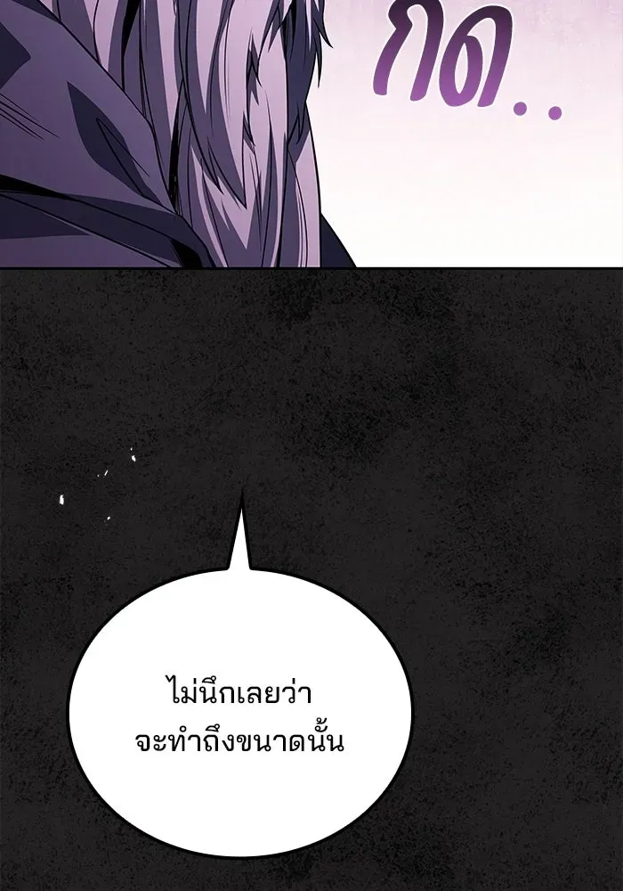 หน้า 95