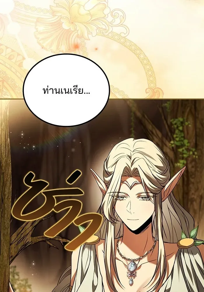 หน้า 109