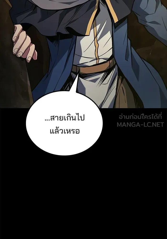 หน้า 90