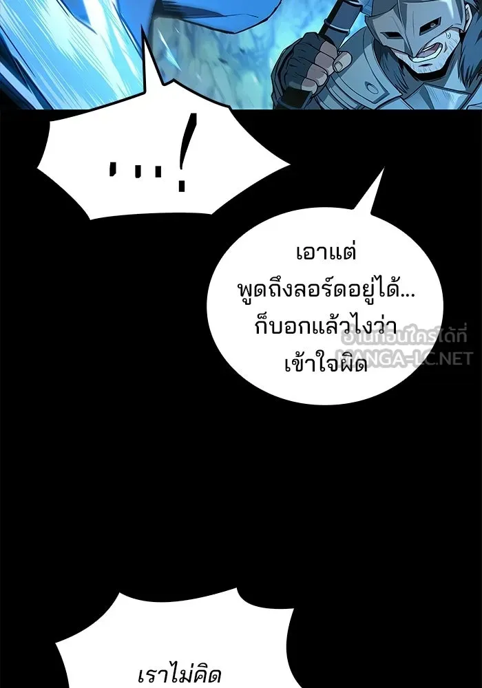 หน้า 123