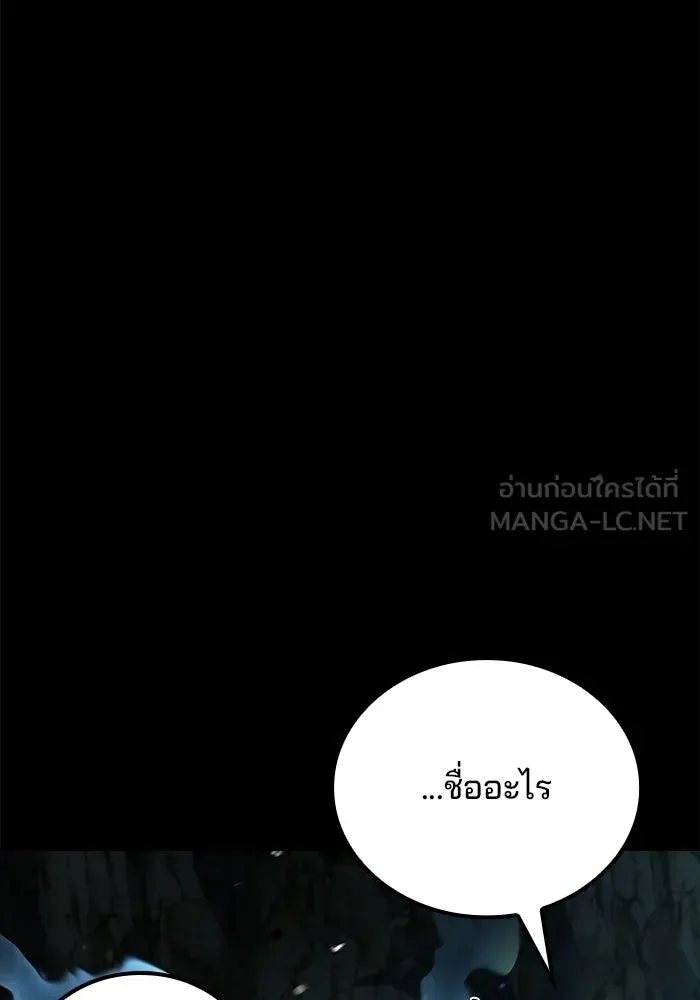 หน้า 132
