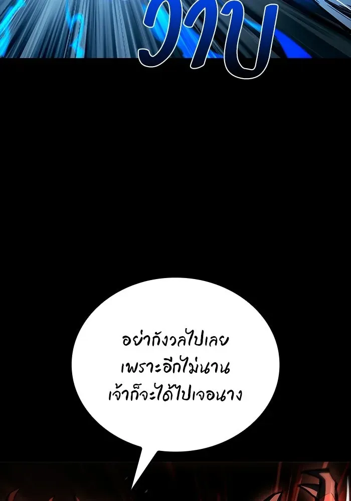 หน้า 94