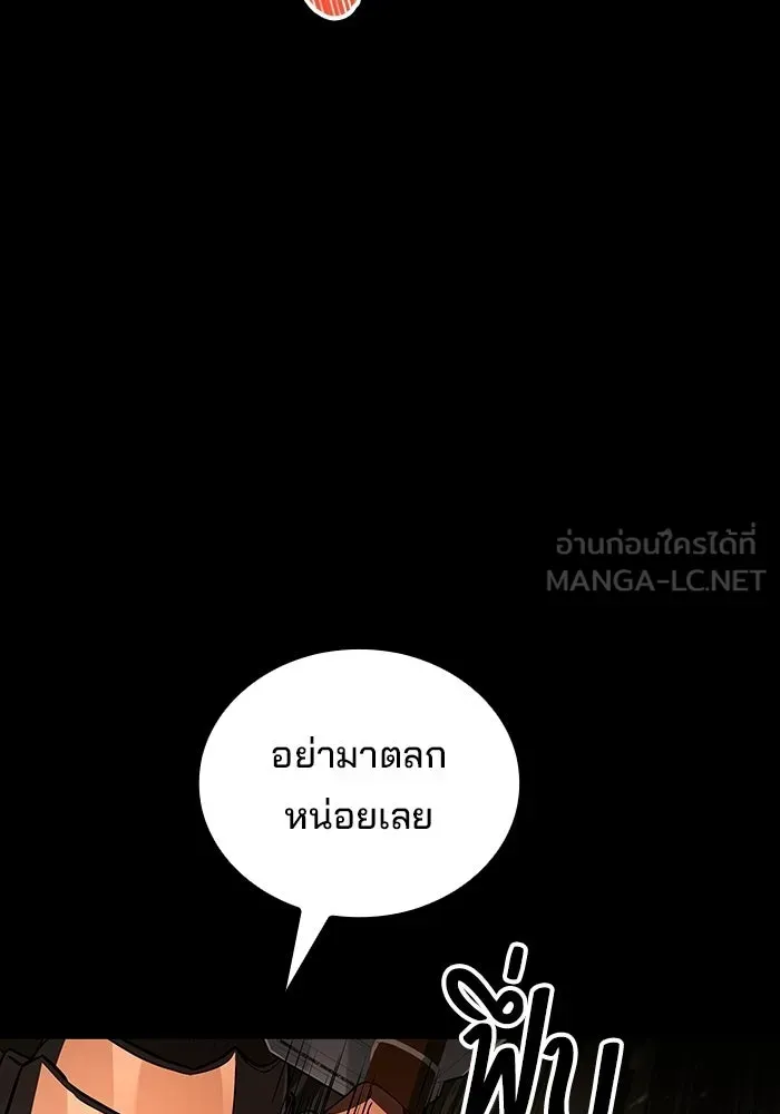 หน้า 96