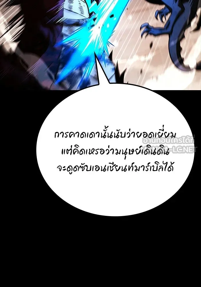 หน้า 123