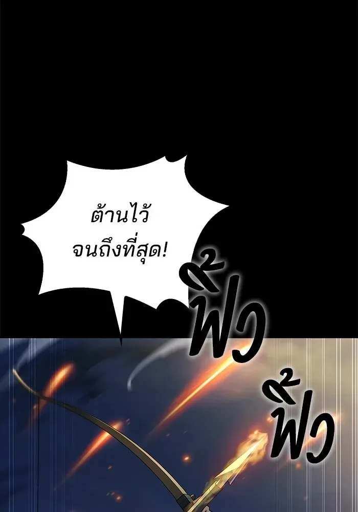 หน้า 118