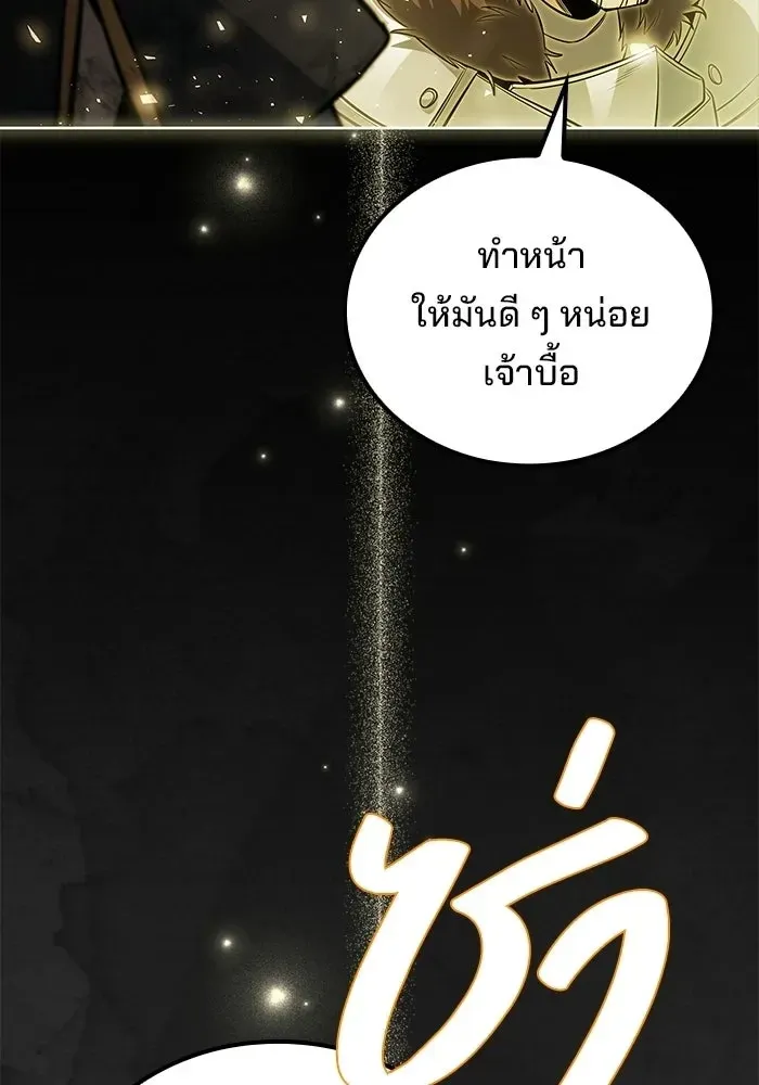 หน้า 134