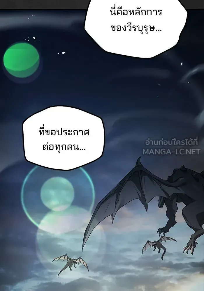 หน้า 147