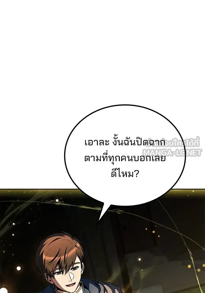 หน้า 168