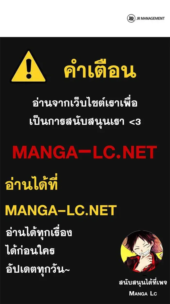 หน้า 181